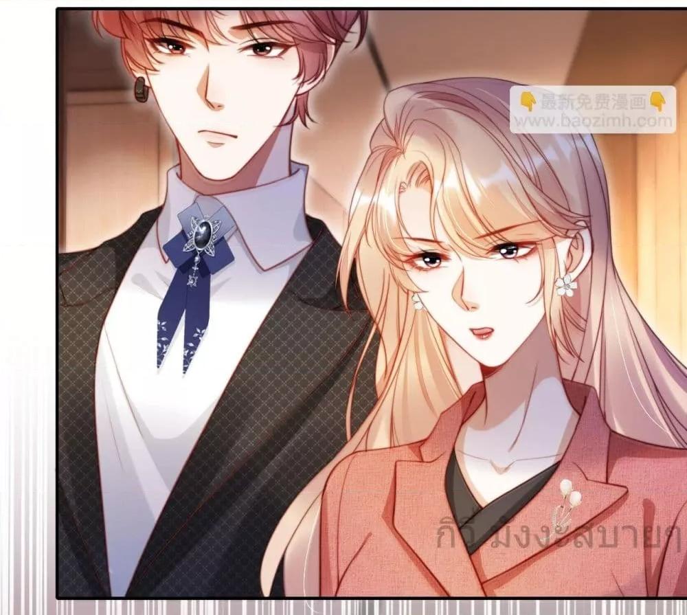 Manga-lc-com อ่านมังงะ อ่านการ์ตูน ออนไลน์ ฟรี HeDroveMeCra ตอนที่ 1 2 3 4 5 6 7 8 9 10 11 12 13 14 ฟรี ไม่มีโฆษณา Manga-lc - อ่าน มังงะ อ่าน การ์ตูน ออนไลน์ อ่านมังงะ ฟรี