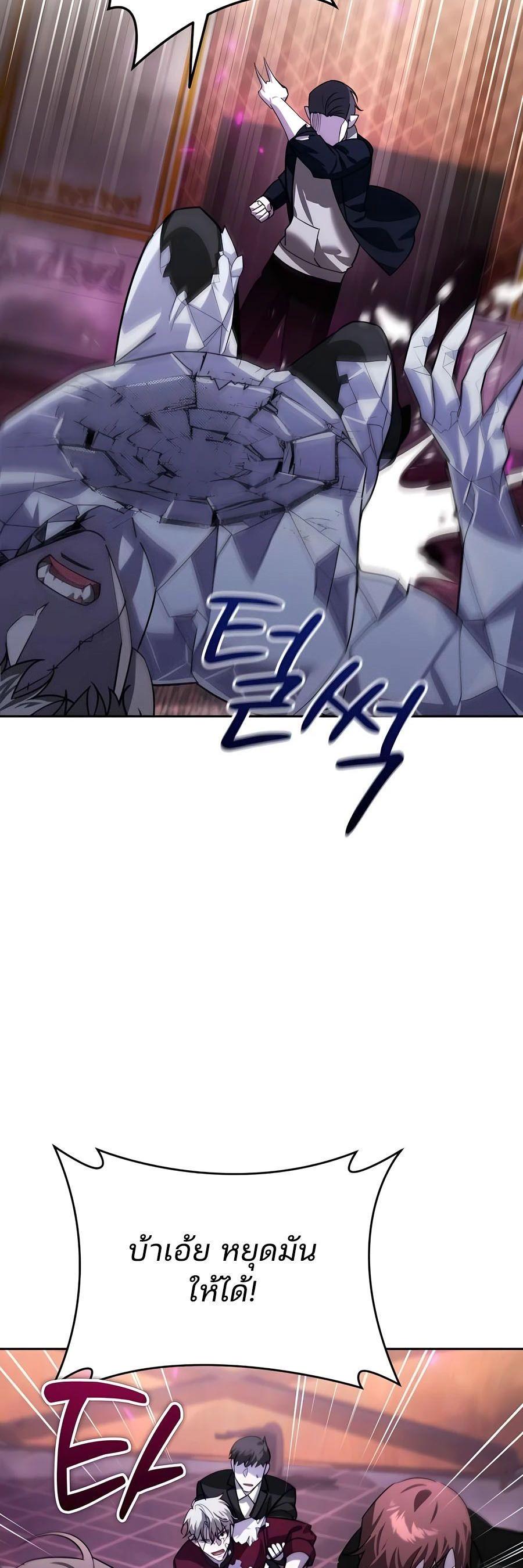 Manga-lc-com อ่านมังงะ อ่านการ์ตูน ออนไลน์ ฟรี My clone is becoming a giant ตอนที่ 1 2 3 4 5 6 7 8 9 10 11 12 13 14 ฟรี ไม่มีโฆษณา Manga-lc - อ่าน มังงะ อ่าน การ์ตูน ออนไลน์ อ่านมังงะ ฟรี