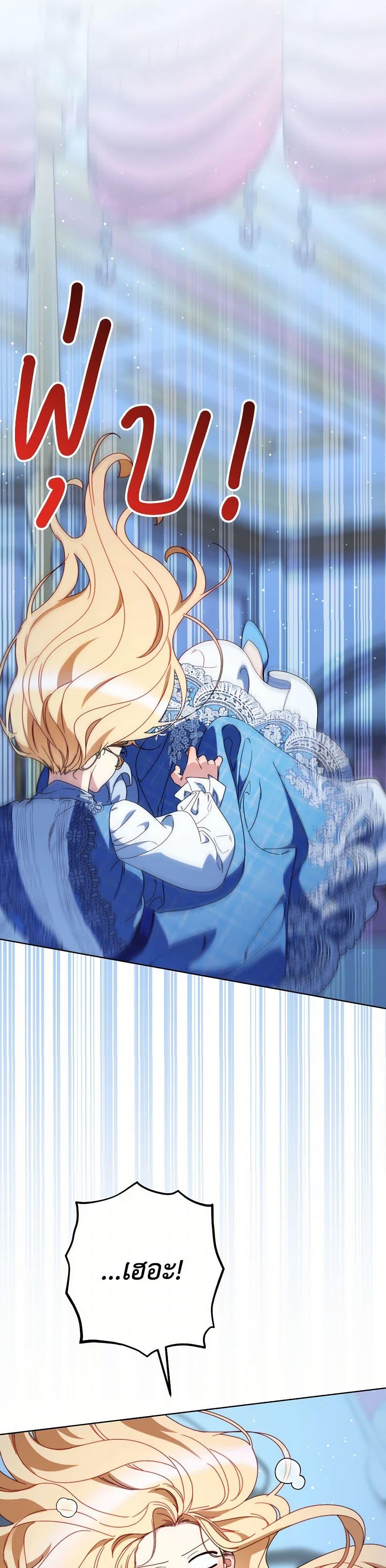 Manga-lc-com อ่านมังงะ อ่านการ์ตูน ออนไลน์ ฟรี I Raised My Younger Sister Beautifully ตอนที่ 1 2 3 4 5 6 7 8 9 10 11 12 13 14 ฟรี ไม่มีโฆษณา Manga-lc - อ่าน มังงะ อ่าน การ์ตูน ออนไลน์ อ่านมังงะ ฟรี