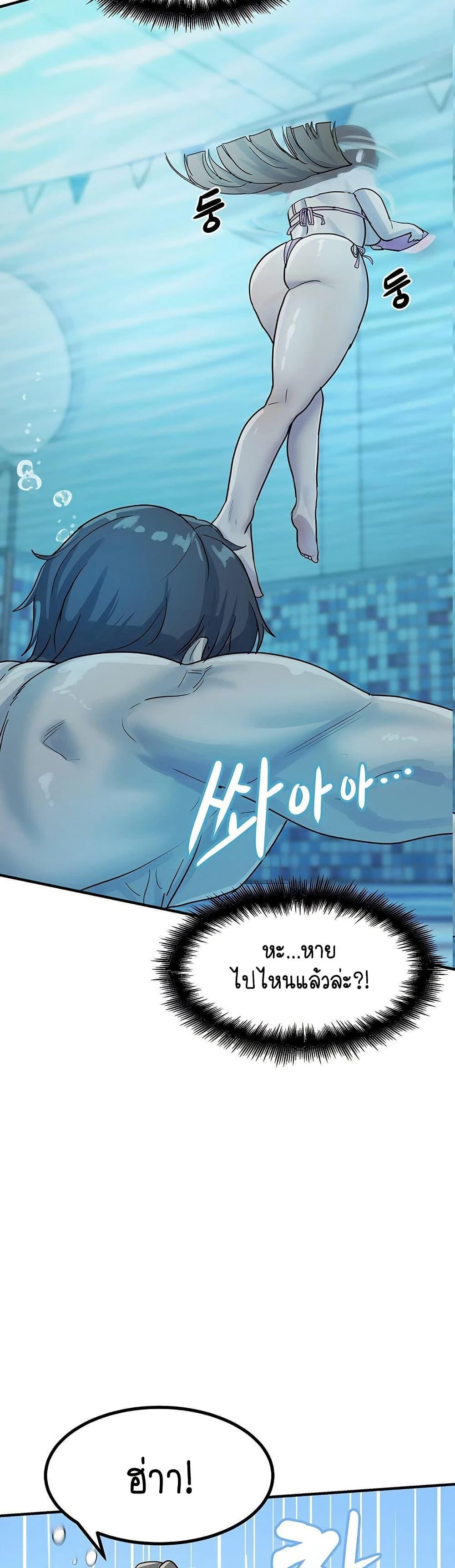 Doujin-Lc- อ่าน โดจิน มังฮวา เกาหลี ญี่ปุ่น จีน แปลไทย I Ended Up Climaxing ตอนที่ 1 2 3 4 5 6 7 8 9 10 11 12 13 14 ฟรี ไม่มีโฆษณา อ่าน โดจิน Manhwa เกาหลี ญี่ปุ่น จีน เรามีครบ คัดมาให้เน้นๆ โดจิน 18+ รับประกันความฟินโดย  Doujin Lc