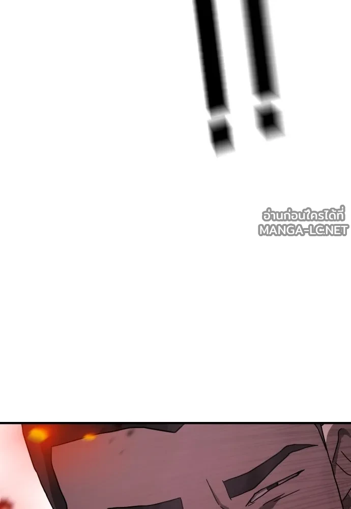 Manga-lc-com อ่านมังงะ อ่านการ์ตูน ออนไลน์ ฟรี วันดีคืนดี โซลก็ ตอนที่ 1 2 3 4 5 6 7 8 9 10 11 12 13 14 ฟรี ไม่มีโฆษณา Manga-lc - อ่าน มังงะ อ่าน การ์ตูน ออนไลน์ อ่านมังงะ ฟรี