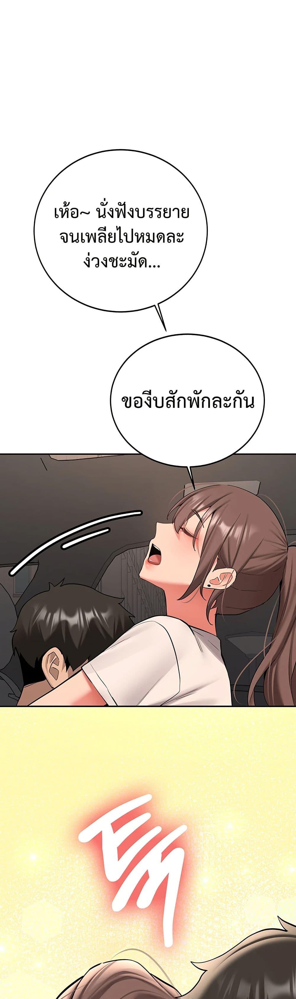 Doujin-Lc- อ่าน โดจิน มังฮวา เกาหลี ญี่ปุ่น จีน แปลไทย Pickup! ตอนที่ 1 2 3 4 5 6 7 8 9 10 11 12 13 14 ฟรี ไม่มีโฆษณา อ่าน โดจิน Manhwa เกาหลี ญี่ปุ่น จีน เรามีครบ คัดมาให้เน้นๆ โดจิน 18+ รับประกันความฟินโดย  Doujin Lc