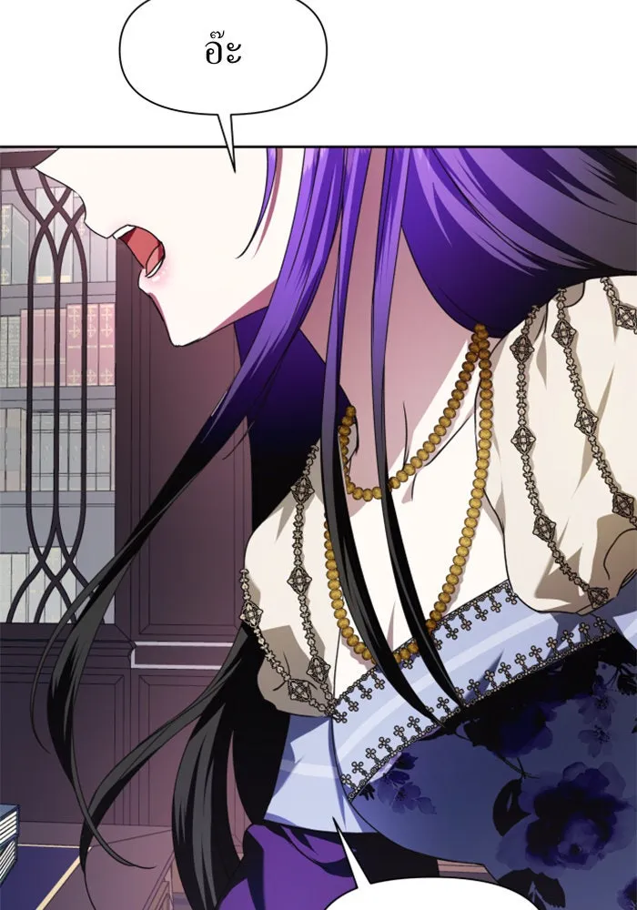 ชิงชีวิตพลิกลิขิตชะตา ตอนที่ 21 คำเล่าลือของนางร้ายผู้นั้น(1) รูปที่ 64