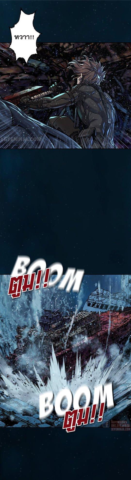 Manga-lc-com อ่านมังงะ อ่านการ์ตูน ออนไลน์ ฟรี Leviathan เลวีอาธาน อสูรกายใต้สมุทร ตอนที่ 1 2 3 4 5 6 7 8 9 10 11 12 13 14 ฟรี ไม่มีโฆษณา Manga-lc - อ่าน มังงะ อ่าน การ์ตูน ออนไลน์ อ่านมังงะ ฟรี