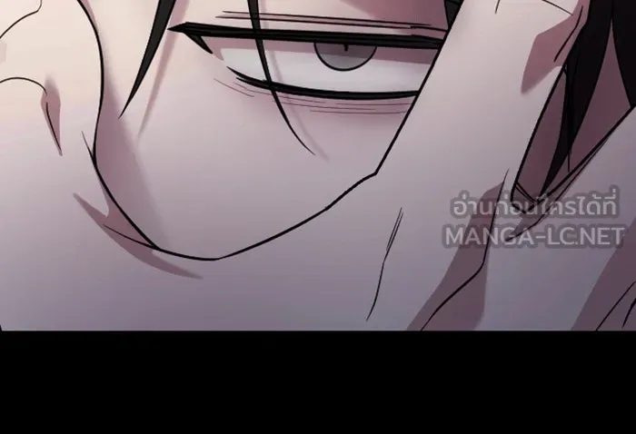 จำเลยหัวใจ ตอนที่ 28 รูปที่ 153