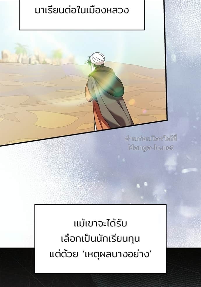 Doujin-Lc- อ่าน โดจิน มังฮวา เกาหลี ญี่ปุ่น จีน แปลไทย ชายาคนสุดท้ายของเจ้าชายไร้หัวใจ ตอนที่ 1 2 3 4 5 6 7 8 9 10 11 12 13 14 ฟรี ไม่มีโฆษณา อ่าน โดจิน Manhwa เกาหลี ญี่ปุ่น จีน เรามีครบ คัดมาให้เน้นๆ โดจิน 18+ รับประกันความฟินโดย Doujin Lc