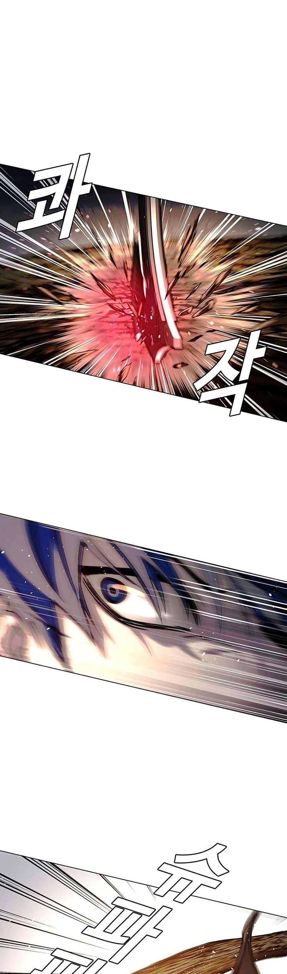 Manga-lc-com อ่านมังงะ อ่านการ์ตูน ออนไลน์ ฟรี The End of the World is Just a Game to Me ตอนที่ 1 2 3 4 5 6 7 8 9 10 11 12 13 14 ฟรี ไม่มีโฆษณา Manga-lc - อ่าน มังงะ อ่าน การ์ตูน ออนไลน์ อ่านมังงะ ฟรี