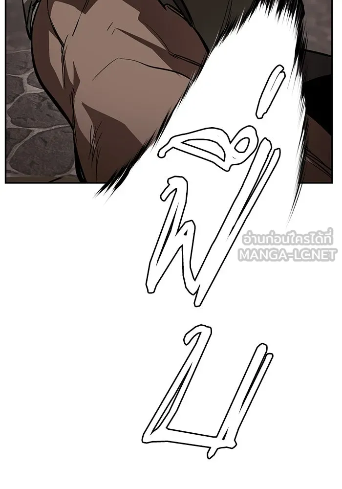 ชีวิตพลิกผันของลอร์ดผู้เกียจคร้าน ตอนที่ 62 แชมป์เปี่ยนดินแดนแห่งการพิสูจน รูปที่ 138