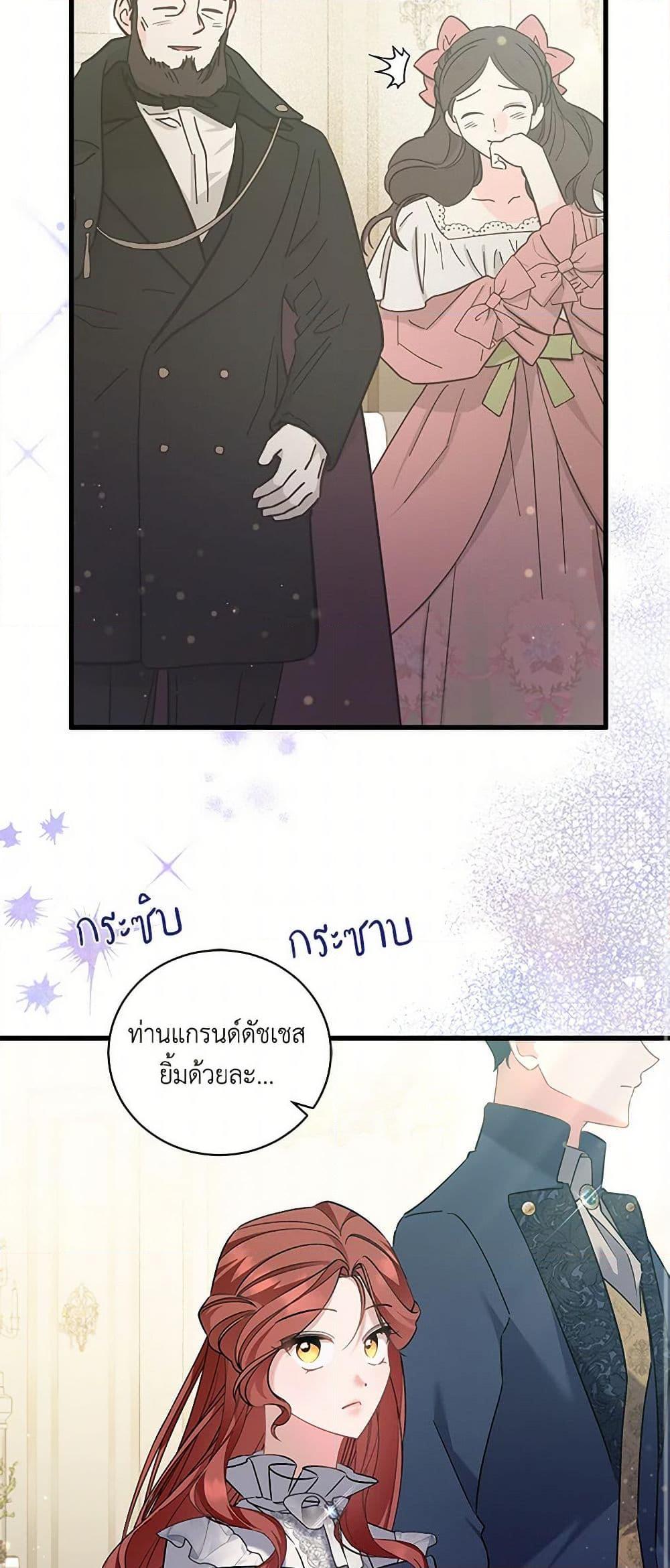 Manga-lc-com อ่านมังงะ อ่านการ์ตูน ออนไลน์ ฟรี I’m Sure It’s My Baby ตอนที่ 1 2 3 4 5 6 7 8 9 10 11 12 13 14 ฟรี ไม่มีโฆษณา Manga-lc - อ่าน มังงะ อ่าน การ์ตูน ออนไลน์ อ่านมังงะ ฟรี