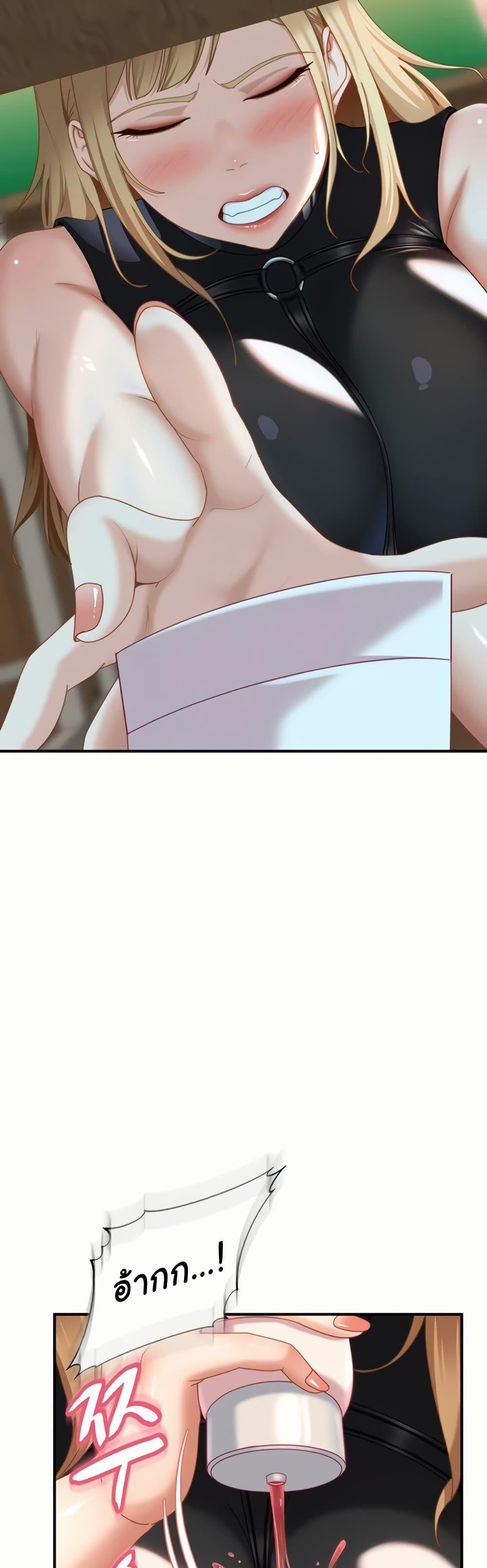 Doujin-Lc- อ่าน โดจิน มังฮวา เกาหลี ญี่ปุ่น จีน แปลไทย The Female Delinquent ตอนที่ 1 2 3 4 5 6 7 8 9 10 11 12 13 14 ฟรี ไม่มีโฆษณา อ่าน โดจิน Manhwa เกาหลี ญี่ปุ่น จีน เรามีครบ คัดมาให้เน้นๆ โดจิน 18+ รับประกันความฟินโดย  Doujin Lc