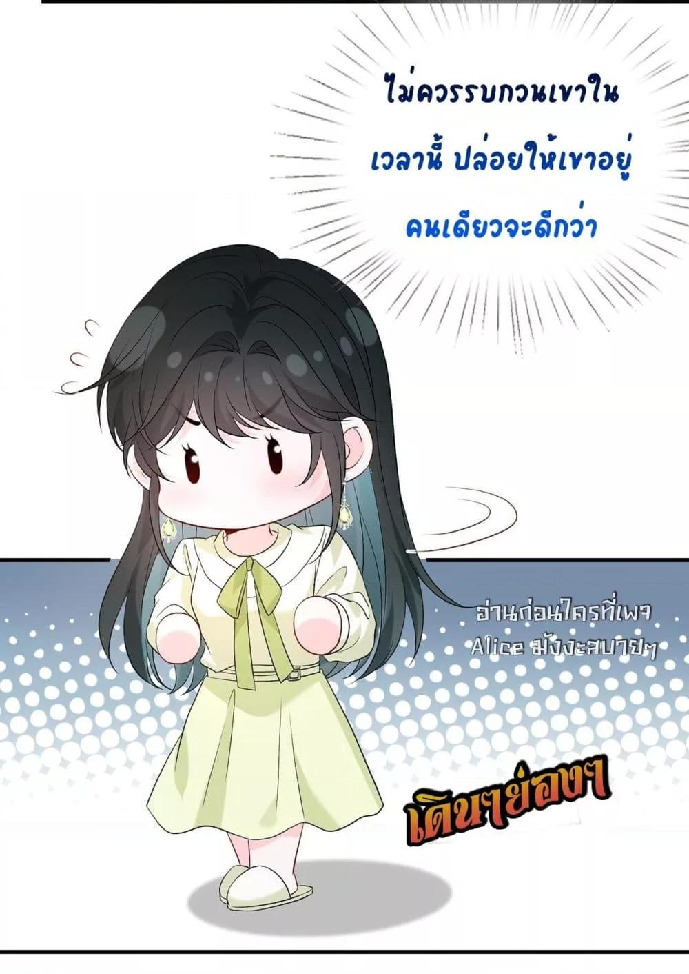 Manga-lc-com อ่านมังงะ อ่านการ์ตูน ออนไลน์ ฟรี Mr.HuoSpoils ตอนที่ 1 2 3 4 5 6 7 8 9 10 11 12 13 14 ฟรี ไม่มีโฆษณา Manga-lc - อ่าน มังงะ อ่าน การ์ตูน ออนไลน์ อ่านมังงะ ฟรี