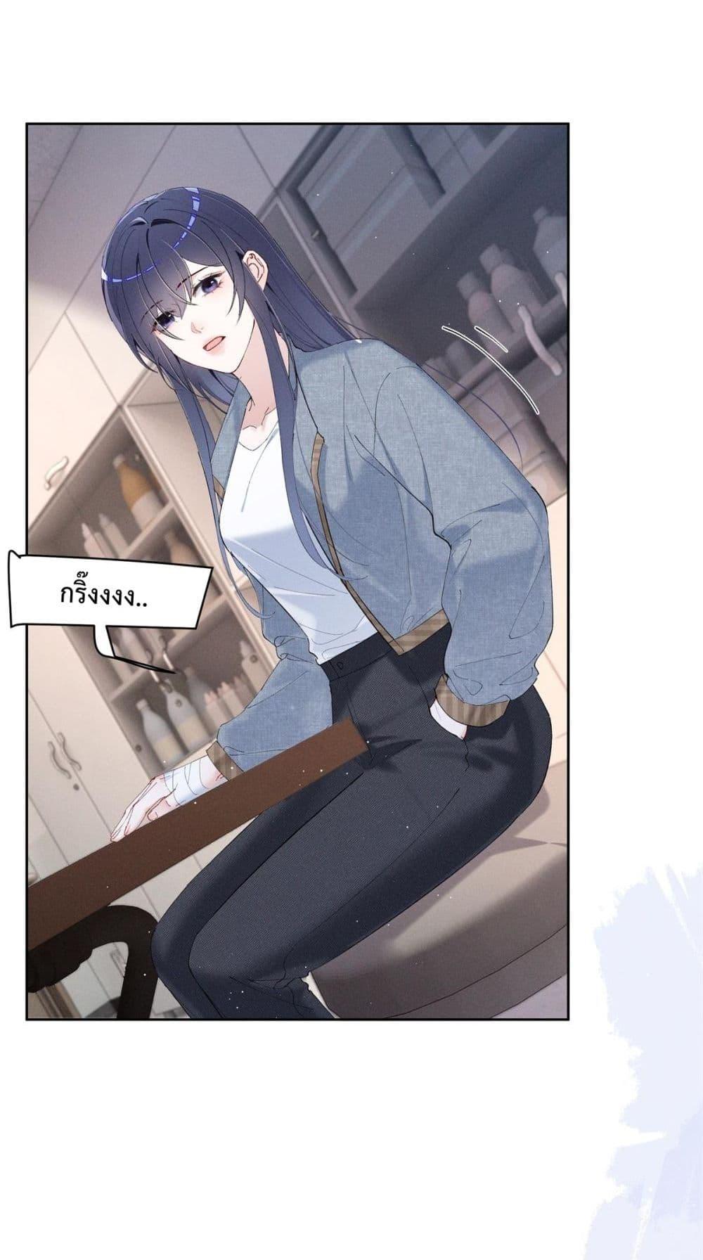 Manga-lc-com อ่านมังงะ อ่านการ์ตูน ออนไลน์ ฟรี BeneaththeLad ตอนที่ 1 2 3 4 5 6 7 8 9 10 11 12 13 14 ฟรี ไม่มีโฆษณา Manga-lc - อ่าน มังงะ อ่าน การ์ตูน ออนไลน์ อ่านมังงะ ฟรี