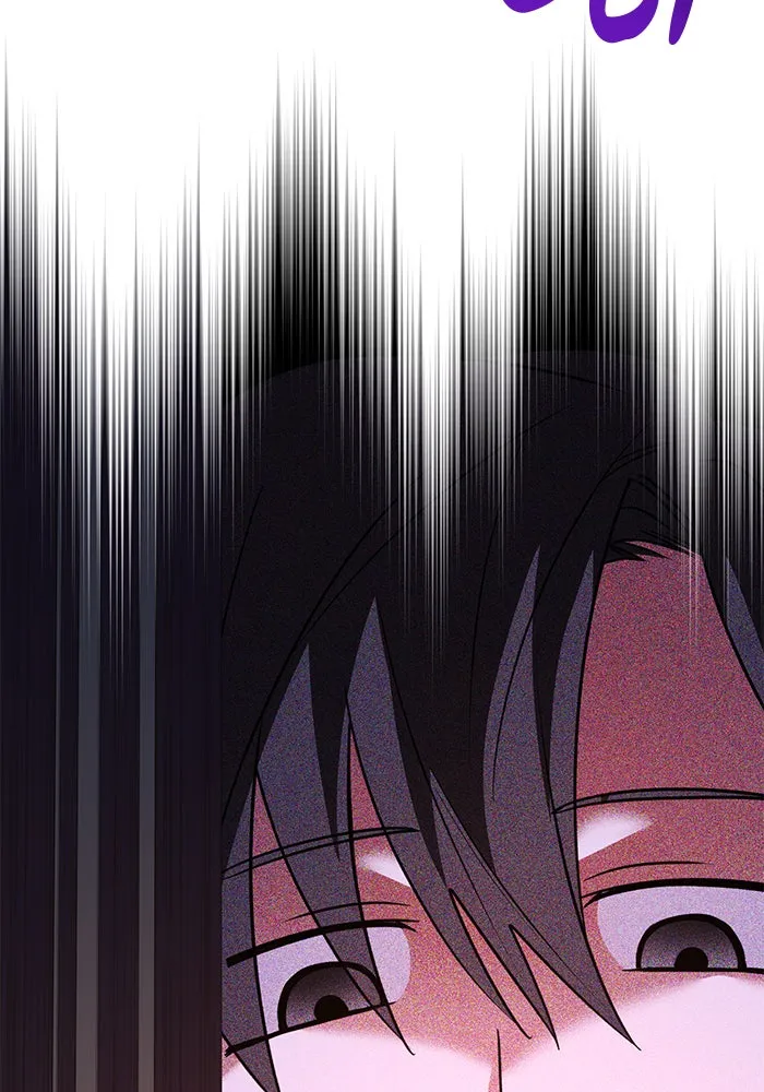 อะคาเดมีนี้เห็นทีจะเจ๊ง ตอนที่ 70 รูปที่ 113