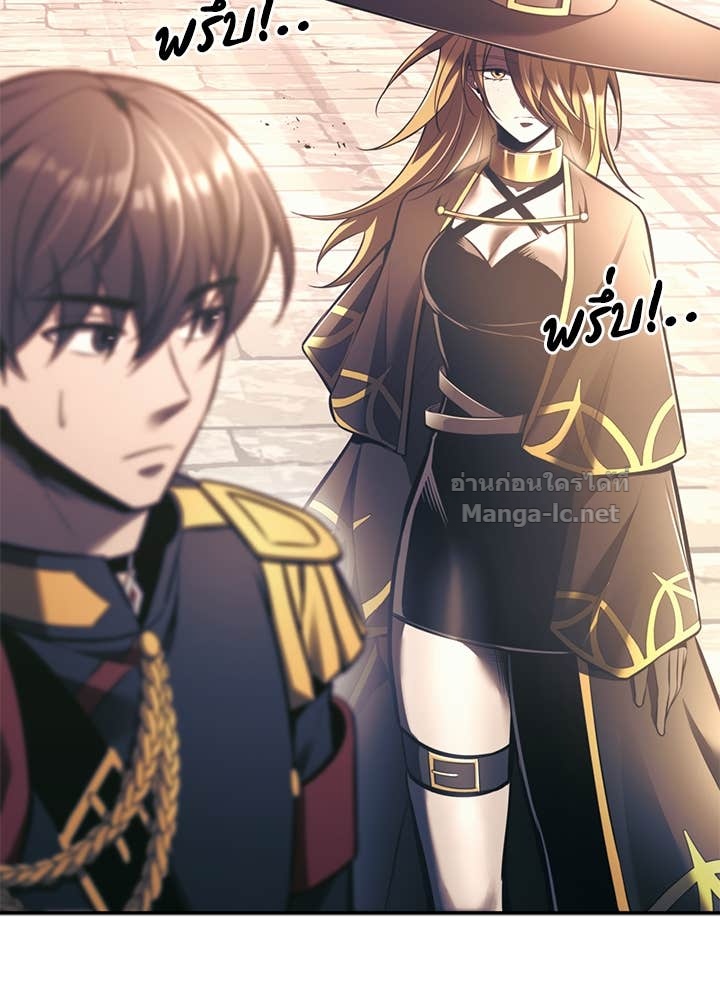 Doujin-Lc- อ่าน โดจิน มังฮวา เกาหลี ญี่ปุ่น จีน แปลไทย ผู้พิชิตเกมป้องกันฐาน ตอนที่ 1 2 3 4 5 6 7 8 9 10 11 12 13 14 ฟรี ไม่มีโฆษณา อ่าน โดจิน Manhwa เกาหลี ญี่ปุ่น จีน เรามีครบ คัดมาให้เน้นๆ โดจิน 18+ รับประกันความฟินโดย Doujin Lc