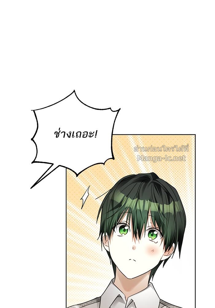 Doujin-Lc- อ่าน โดจิน มังฮวา เกาหลี ญี่ปุ่น จีน แปลไทย ผมเป็นหนุ่มรับใช้ค่ะ ตอนที่ 1 2 3 4 5 6 7 8 9 10 11 12 13 14 ฟรี ไม่มีโฆษณา อ่าน โดจิน Manhwa เกาหลี ญี่ปุ่น จีน เรามีครบ คัดมาให้เน้นๆ โดจิน 18+ รับประกันความฟินโดย Doujin Lc