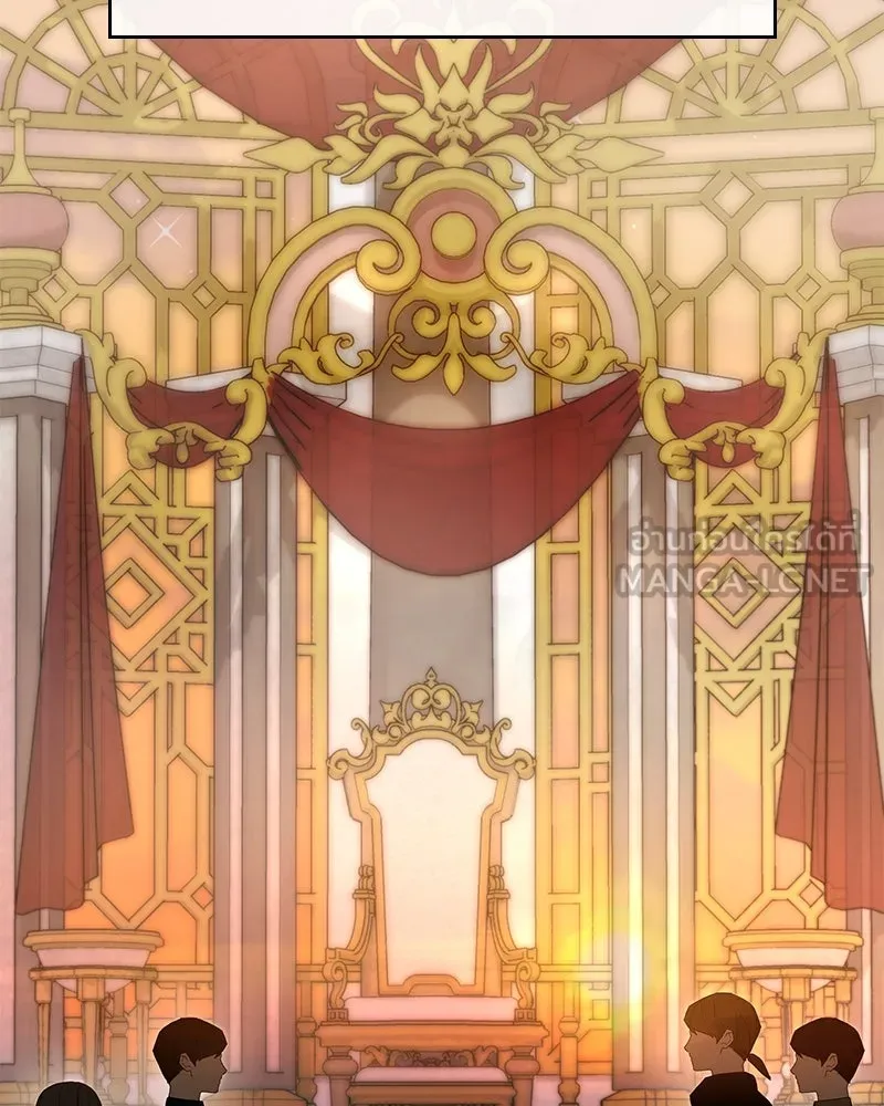 กำราบรักร้ายนายจอมพยศ ตอนที่ 48 รูปที่ 27