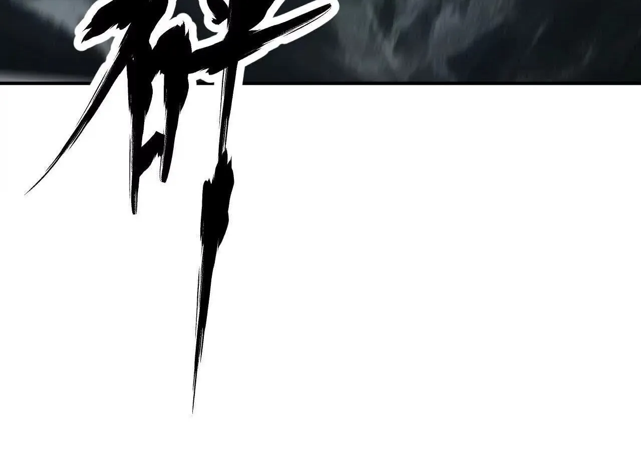 Unparalleled in the Online Gaming World ยอดคน ณ โลกออนไลน_ ตอนที่ ตอนที่ 21 รูปที่ 14