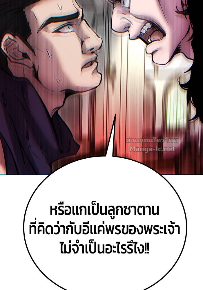 Doujin-Lc- อ่าน โดจิน มังฮวา เกาหลี ญี่ปุ่น จีน แปลไทย แกร่งเกินผู้กล้า แต่ซ่าไม่ได้ ตอนที่ 1 2 3 4 5 6 7 8 9 10 11 12 13 14 ฟรี ไม่มีโฆษณา อ่าน โดจิน Manhwa เกาหลี ญี่ปุ่น จีน เรามีครบ คัดมาให้เน้นๆ โดจิน 18+ รับประกันความฟินโดย Doujin Lc