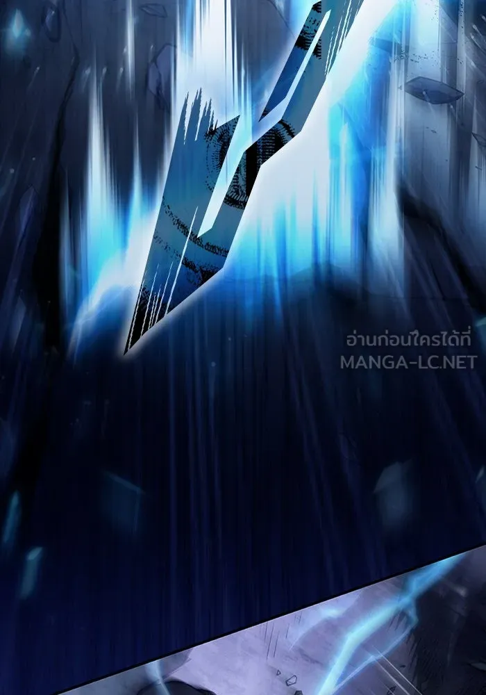 เชื่อเถอะ ฉันเป็นฮันเตอร์ห่วยแตก ตอนที่ 4 รูปที่ 45