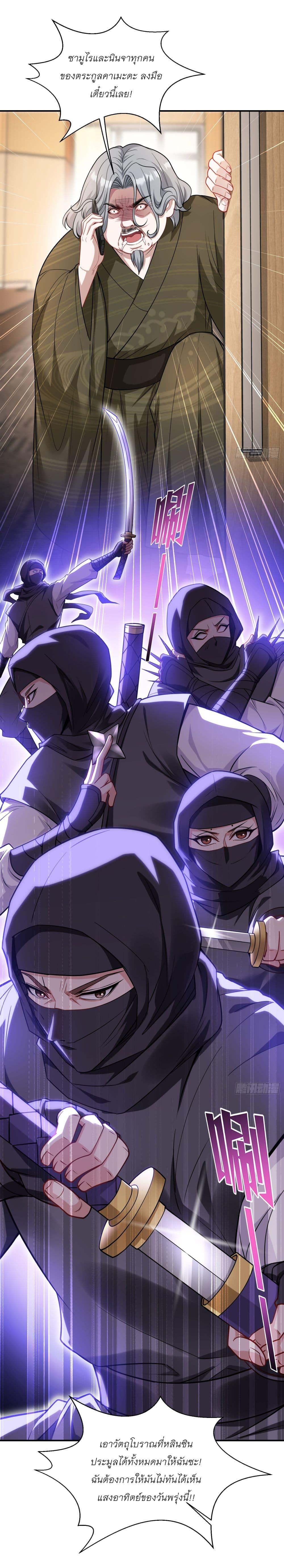 Manga-lc-com อ่านมังงะ อ่านการ์ตูน ออนไลน์ ฟรี Became a Billionaire After Dog Licking Improperly ตอนที่ 1 2 3 4 5 6 7 8 9 10 11 12 13 14 ฟรี ไม่มีโฆษณา Manga-lc - อ่าน มังงะ อ่าน การ์ตูน ออนไลน์ อ่านมังงะ ฟรี