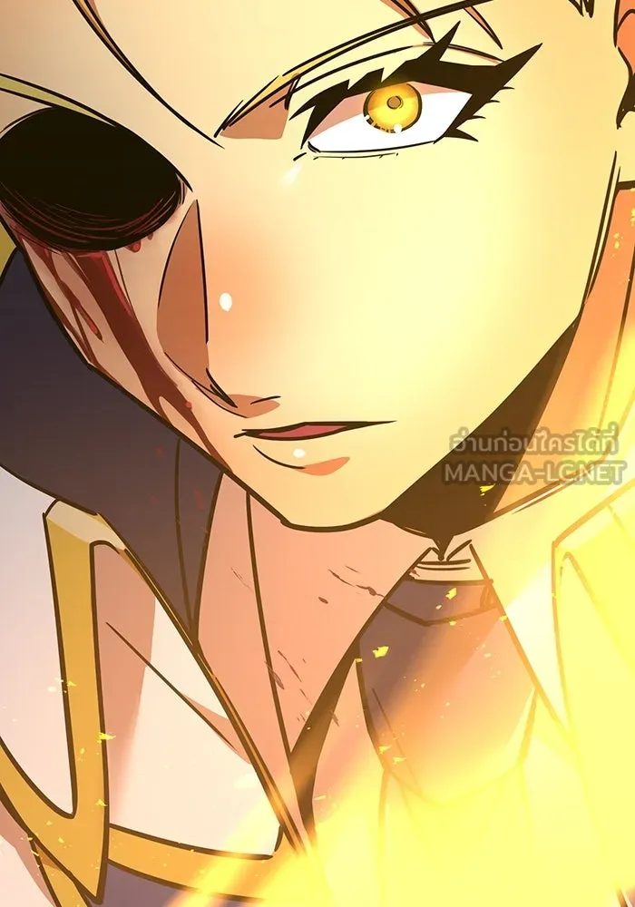 เพลเยอร์เลือดเทวะ ตอนที่ 29 vs วายุและอัสนี ② รูปที่ 9