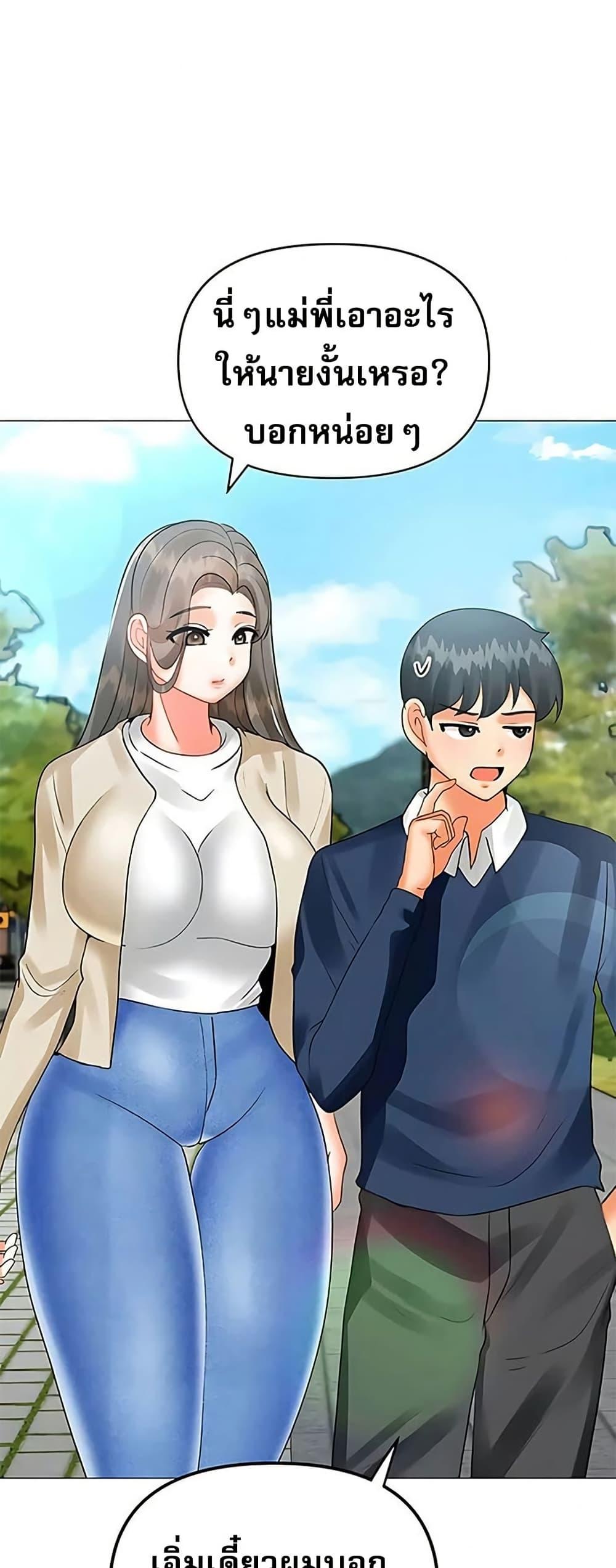 Doujin-Lc- อ่าน โดจิน มังฮวา เกาหลี ญี่ปุ่น จีน แปลไทย Troublesome Sister ตอนที่ 1 2 3 4 5 6 7 8 9 10 11 12 13 14 ฟรี ไม่มีโฆษณา อ่าน โดจิน Manhwa เกาหลี ญี่ปุ่น จีน เรามีครบ คัดมาให้เน้นๆ โดจิน 18+ รับประกันความฟินโดย  Doujin Lc