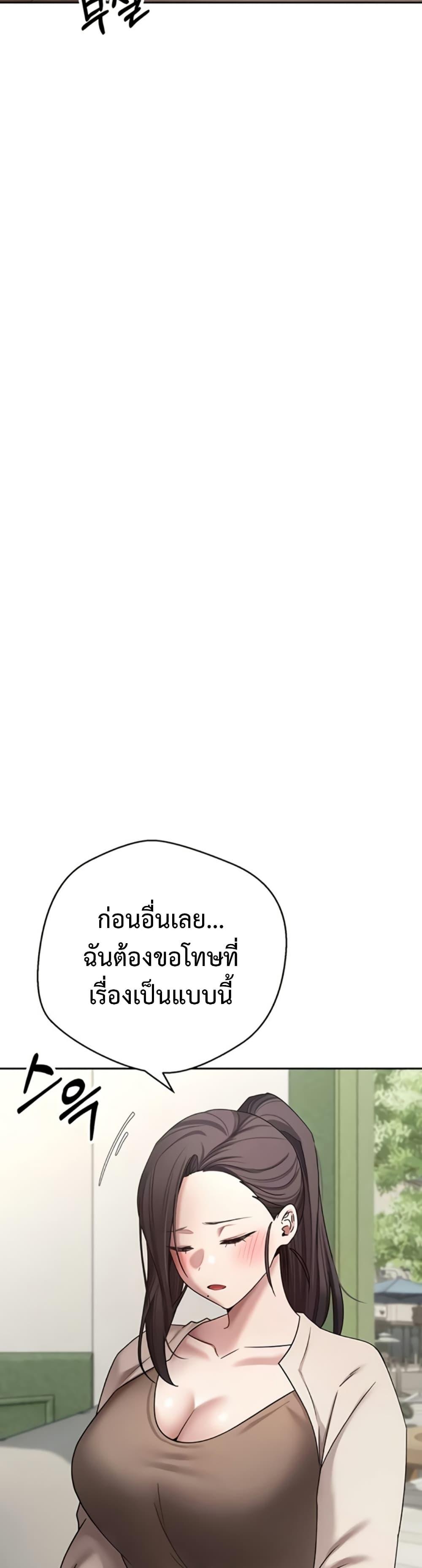 Doujin-Lc- อ่าน โดจิน มังฮวา เกาหลี ญี่ปุ่น จีน แปลไทย Turning My Life Around ตอนที่ 1 2 3 4 5 6 7 8 9 10 11 12 13 14 ฟรี ไม่มีโฆษณา อ่าน โดจิน Manhwa เกาหลี ญี่ปุ่น จีน เรามีครบ คัดมาให้เน้นๆ โดจิน 18+ รับประกันความฟินโดย  Doujin Lc