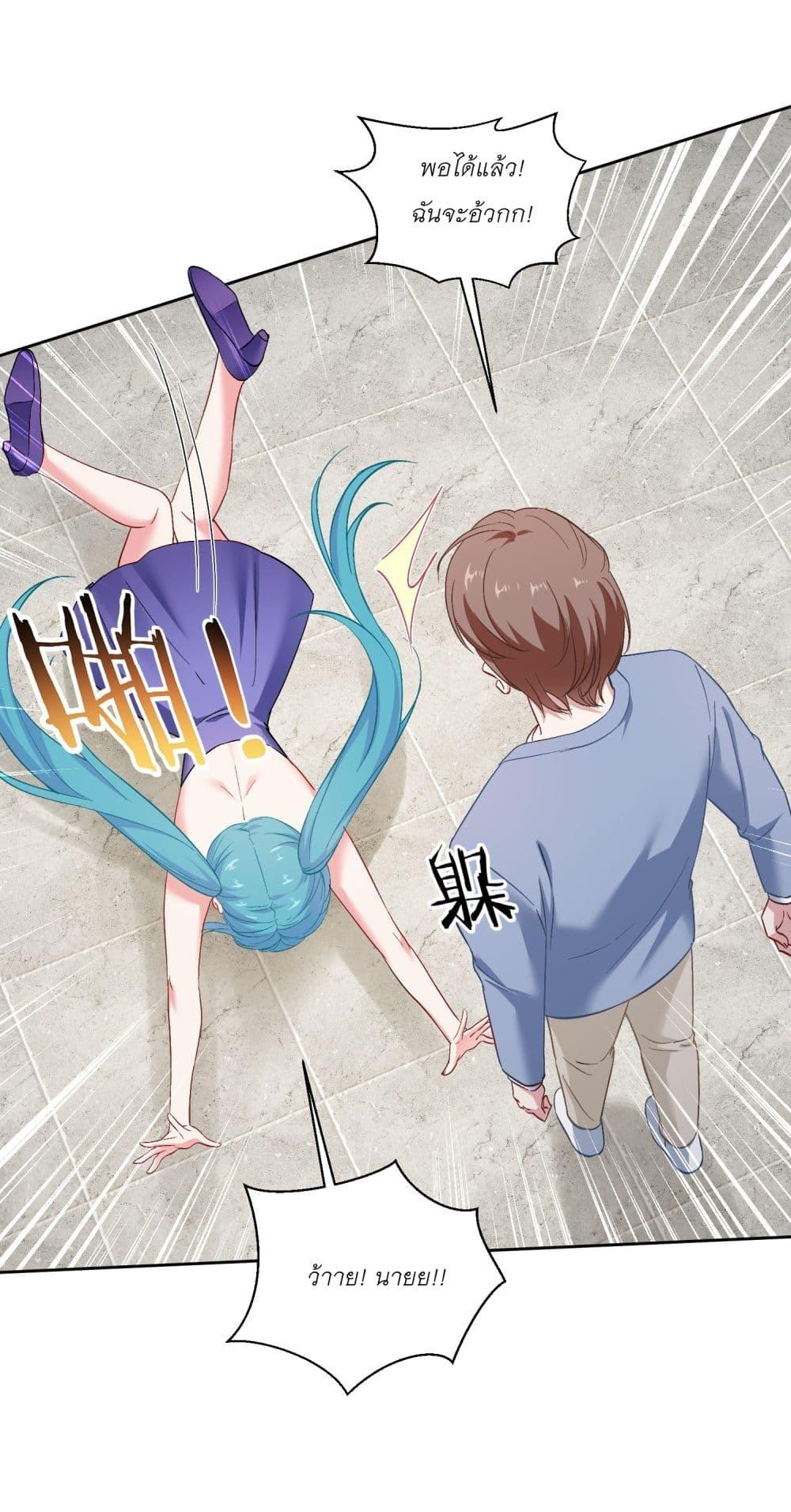 Manga-lc-com อ่านมังงะ อ่านการ์ตูน ออนไลน์ ฟรี Became a Billionaire After Dog Licking Improperly ตอนที่ 1 2 3 4 5 6 7 8 9 10 11 12 13 14 ฟรี ไม่มีโฆษณา Manga-lc - อ่าน มังงะ อ่าน การ์ตูน ออนไลน์ อ่านมังงะ ฟรี
