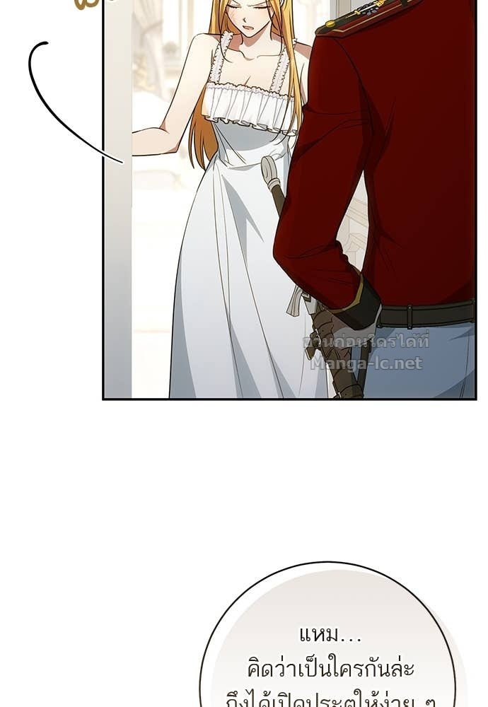 Doujin-Lc- อ่าน โดจิน มังฮวา เกาหลี ญี่ปุ่น จีน แปลไทย อยากได้ ก็เอาไป ตอนที่ 1 2 3 4 5 6 7 8 9 10 11 12 13 14 ฟรี ไม่มีโฆษณา อ่าน โดจิน Manhwa เกาหลี ญี่ปุ่น จีน เรามีครบ คัดมาให้เน้นๆ โดจิน 18+ รับประกันความฟินโดย Doujin Lc