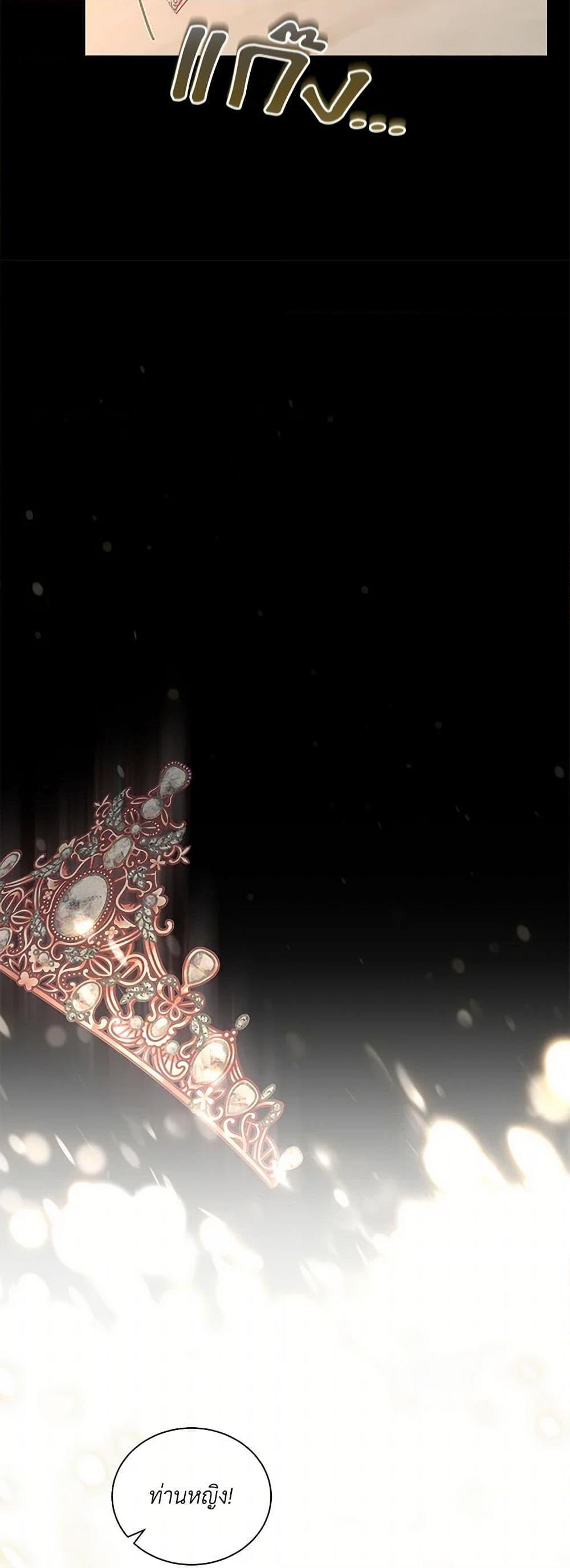 Manga-lc-com อ่านมังงะ อ่านการ์ตูน ออนไลน์ ฟรี I’ll Change My Fate To Be Executed ตอนที่ 1 2 3 4 5 6 7 8 9 10 11 12 13 14 ฟรี ไม่มีโฆษณา Manga-lc - อ่าน มังงะ อ่าน การ์ตูน ออนไลน์ อ่านมังงะ ฟรี