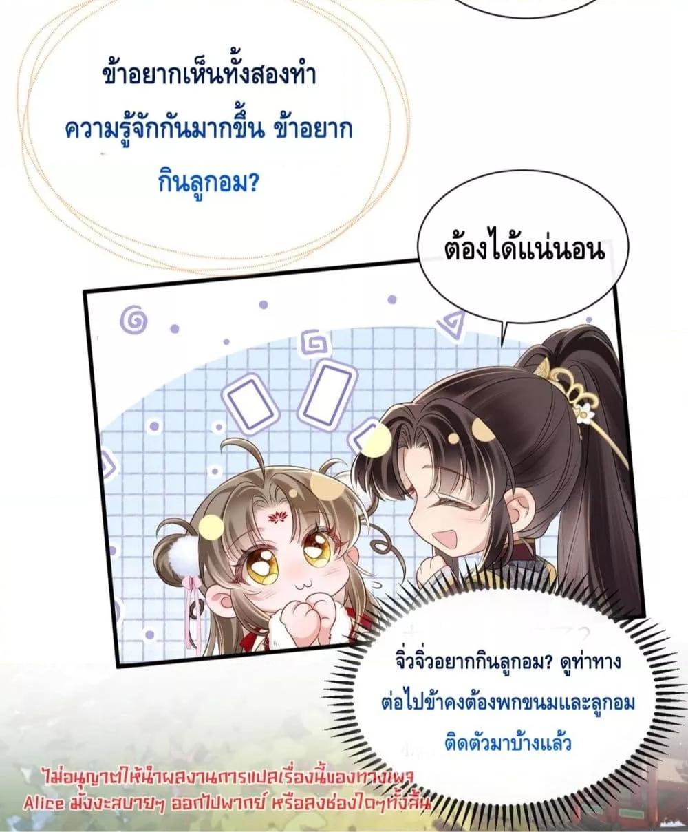 Manga-lc-com อ่านมังงะ อ่านการ์ตูน ออนไลน์ ฟรี เสียงหัวใจของเธ ตอนที่ 1 2 3 4 5 6 7 8 9 10 11 12 13 14 ฟรี ไม่มีโฆษณา Manga-lc - อ่าน มังงะ อ่าน การ์ตูน ออนไลน์ อ่านมังงะ ฟรี