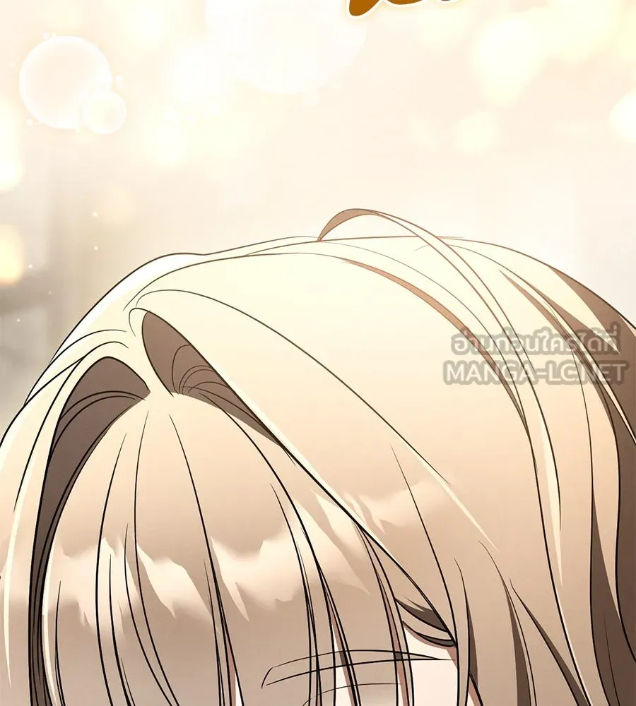 เรือนจำรัก ตอนที่ 39 รูปที่ 60