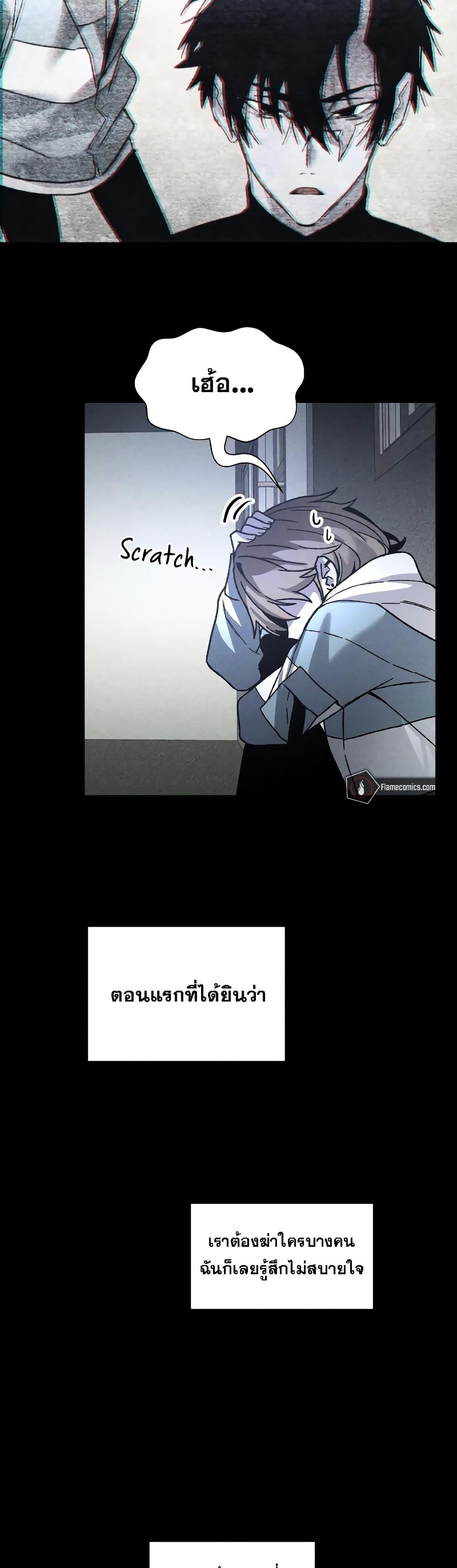 Manga-lc-com อ่านมังงะ อ่านการ์ตูน ออนไลน์ ฟรี The Murderer ตอนที่ 1 2 3 4 5 6 7 8 9 10 11 12 13 14 ฟรี ไม่มีโฆษณา Manga-lc - อ่าน มังงะ อ่าน การ์ตูน ออนไลน์ อ่านมังงะ ฟรี