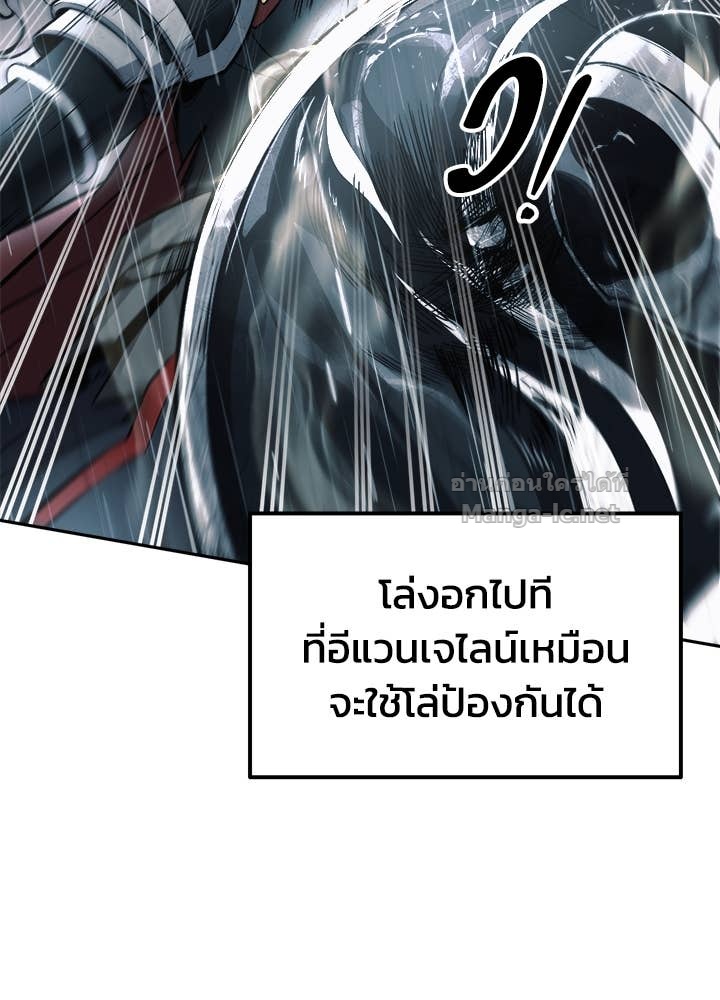 Doujin-Lc- อ่าน โดจิน มังฮวา เกาหลี ญี่ปุ่น จีน แปลไทย ผู้พิชิตเกมป้องกันฐาน ตอนที่ 1 2 3 4 5 6 7 8 9 10 11 12 13 14 ฟรี ไม่มีโฆษณา อ่าน โดจิน Manhwa เกาหลี ญี่ปุ่น จีน เรามีครบ คัดมาให้เน้นๆ โดจิน 18+ รับประกันความฟินโดย Doujin Lc