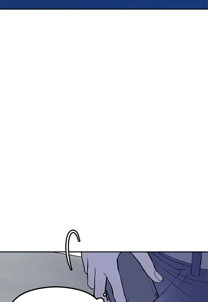 ถ่านไฟเราไม่เก่าเลย ตอนที่ 10 รูปที่ 103