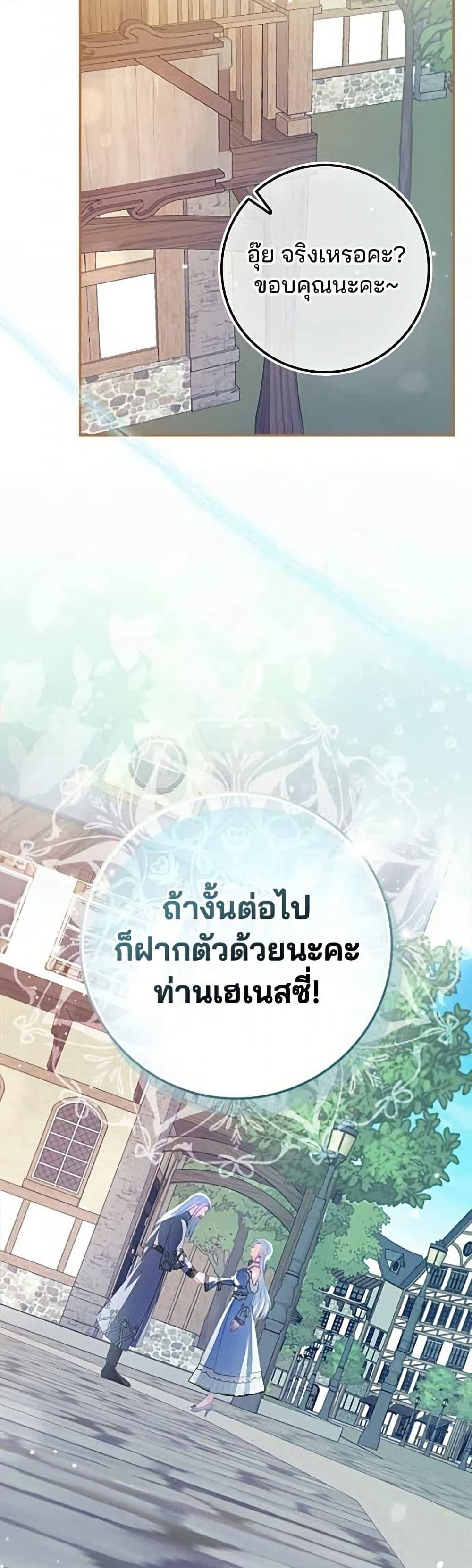 Manga-lc-com อ่านมังงะ อ่านการ์ตูน ออนไลน์ ฟรี Giselle the Unbreakable ตอนที่ 1 2 3 4 5 6 7 8 9 10 11 12 13 14 ฟรี ไม่มีโฆษณา Manga-lc - อ่าน มังงะ อ่าน การ์ตูน ออนไลน์ อ่านมังงะ ฟรี