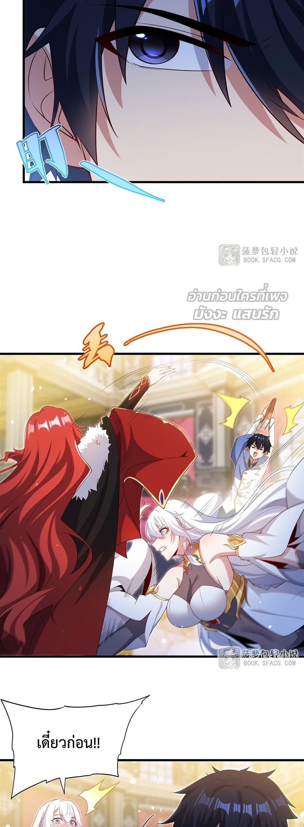 Manga-lc-com อ่านมังงะ อ่านการ์ตูน ออนไลน์ ฟรี MalevolentDrag ตอนที่ 1 2 3 4 5 6 7 8 9 10 11 12 13 14 ฟรี ไม่มีโฆษณา Manga-lc - อ่าน มังงะ อ่าน การ์ตูน ออนไลน์ อ่านมังงะ ฟรี