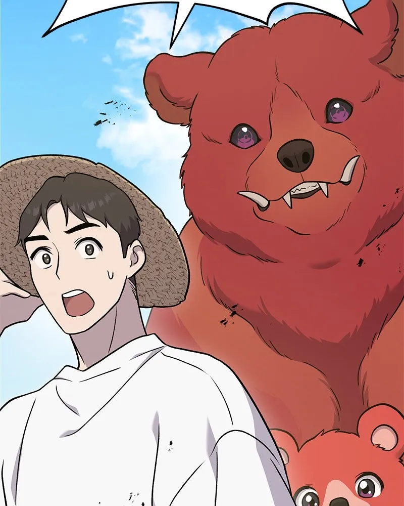 ปลูกผักพิชิตหอคอย ตอนที่ 47 รูปที่ 187