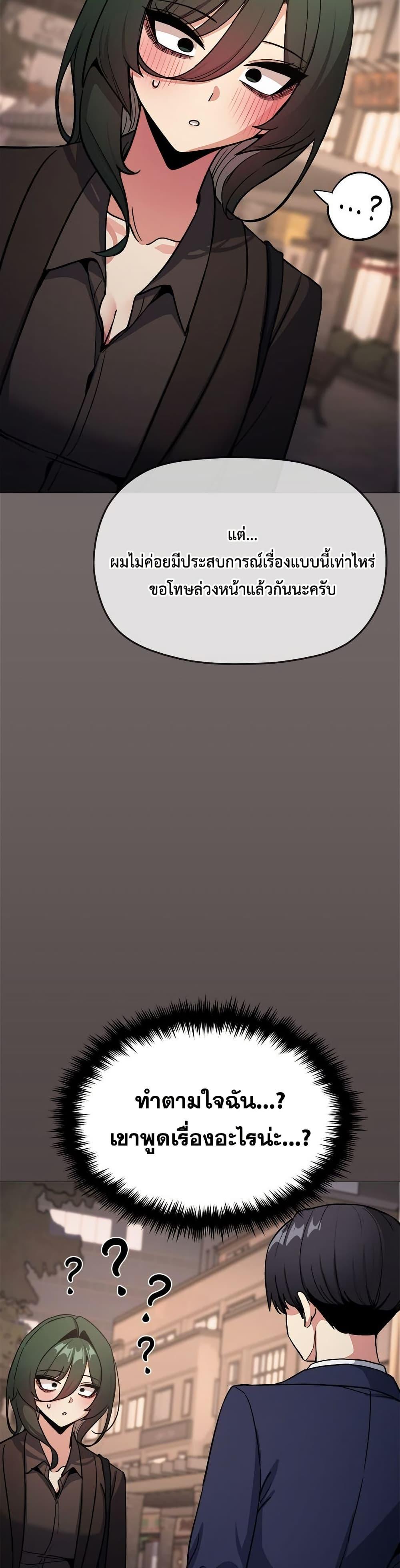 Doujin-Lc- อ่าน โดจิน มังฮวา เกาหลี ญี่ปุ่น จีน แปลไทย Stop Smoking ตอนที่ 1 2 3 4 5 6 7 8 9 10 11 12 13 14 ฟรี ไม่มีโฆษณา อ่าน โดจิน Manhwa เกาหลี ญี่ปุ่น จีน เรามีครบ คัดมาให้เน้นๆ โดจิน 18+ รับประกันความฟินโดย  Doujin Lc