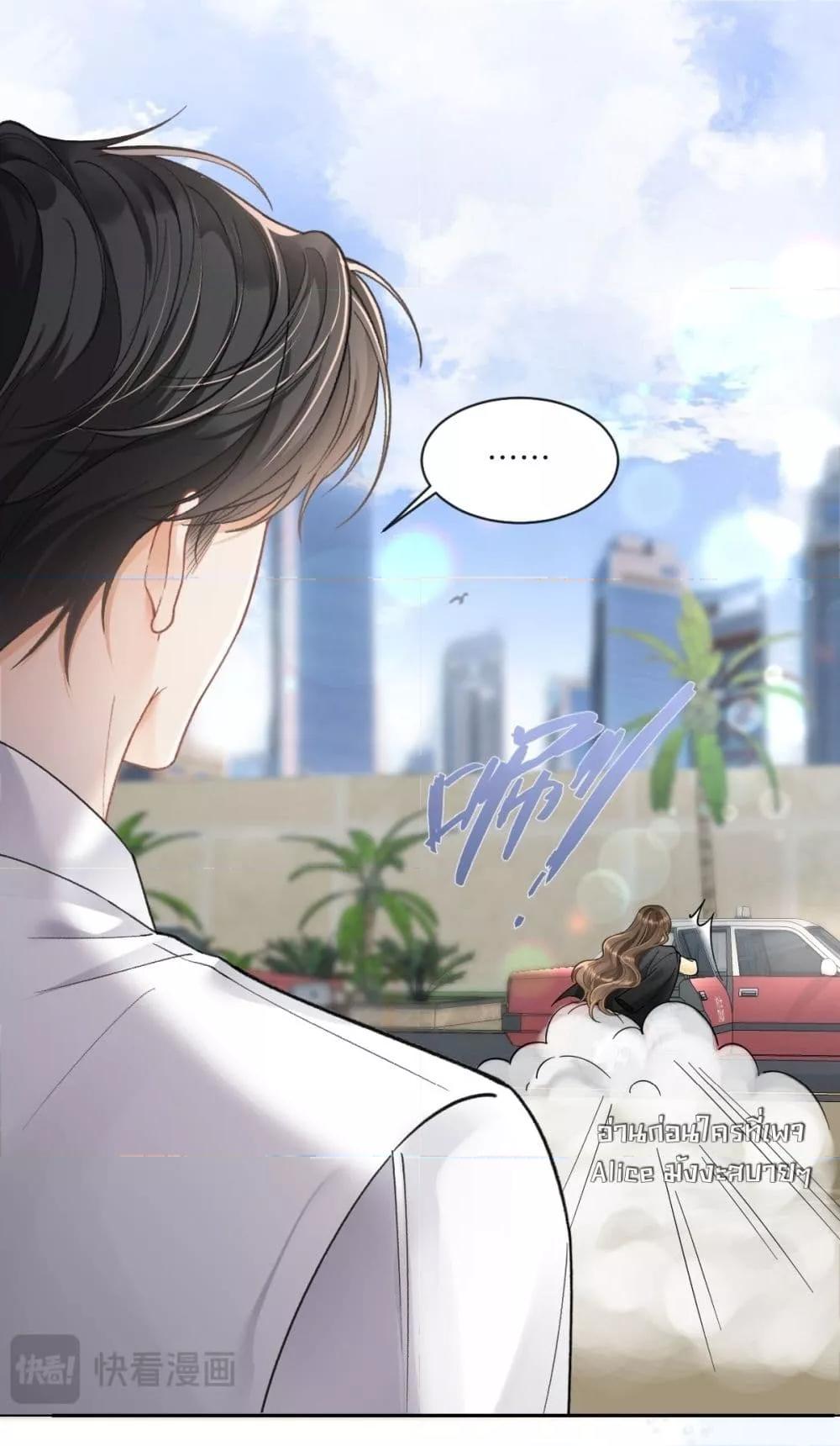 Manga-lc-com อ่านมังงะ อ่านการ์ตูน ออนไลน์ ฟรี OneNightStand ตอนที่ 1 2 3 4 5 6 7 8 9 10 11 12 13 14 ฟรี ไม่มีโฆษณา Manga-lc - อ่าน มังงะ อ่าน การ์ตูน ออนไลน์ อ่านมังงะ ฟรี