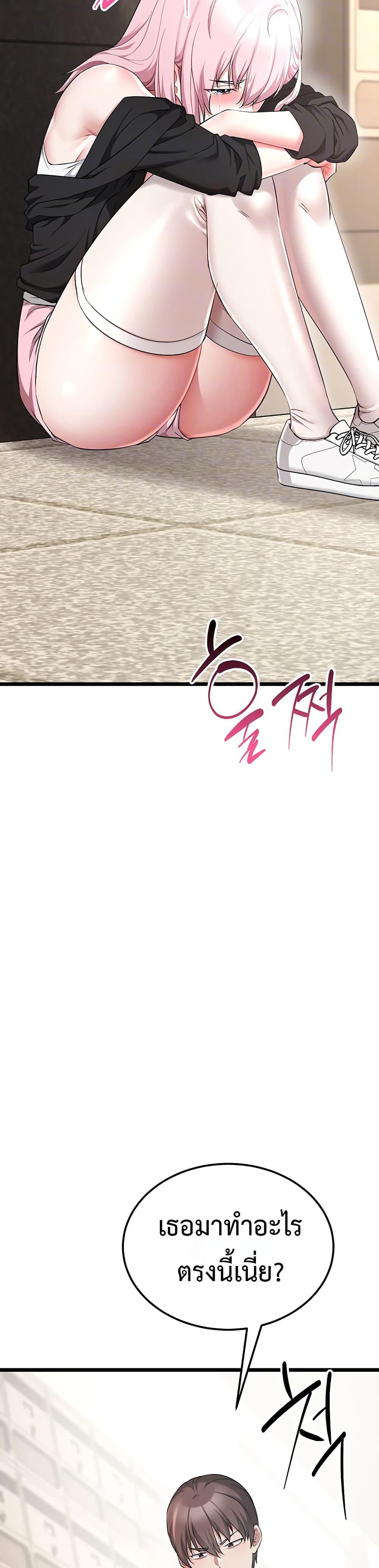 Doujin-Lc- อ่าน โดจิน มังฮวา เกาหลี ญี่ปุ่น จีน แปลไทย Ogokri Boot ตอนที่ 1 2 3 4 5 6 7 8 9 10 11 12 13 14 ฟรี ไม่มีโฆษณา อ่าน โดจิน Manhwa เกาหลี ญี่ปุ่น จีน เรามีครบ คัดมาให้เน้นๆ โดจิน 18+ รับประกันความฟินโดย  Doujin Lc