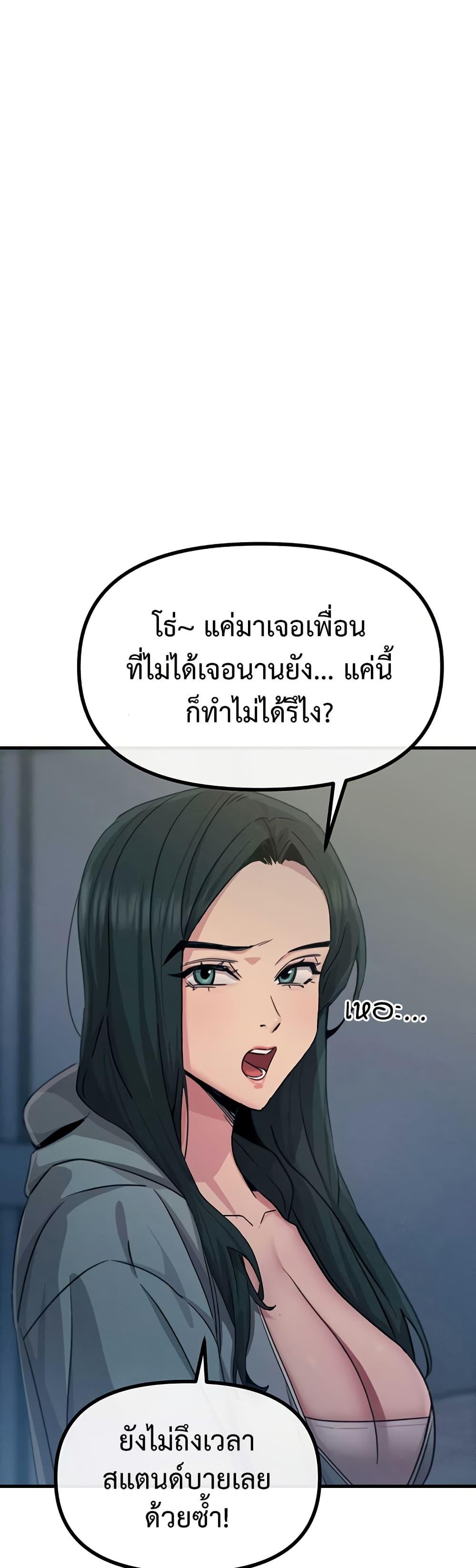 Doujin-Lc- อ่าน โดจิน มังฮวา เกาหลี ญี่ปุ่น จีน แปลไทย You Won’t ตอนที่ 1 2 3 4 5 6 7 8 9 10 11 12 13 14 ฟรี ไม่มีโฆษณา อ่าน โดจิน Manhwa เกาหลี ญี่ปุ่น จีน เรามีครบ คัดมาให้เน้นๆ โดจิน 18+ รับประกันความฟินโดย  Doujin Lc