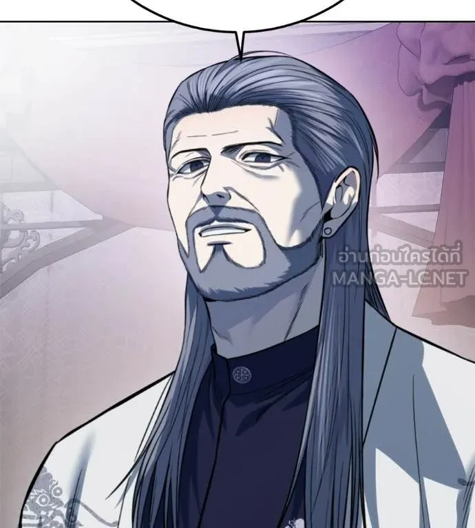 มัจจุราชชุดแดง ตอนที่ 30 รูปที่ 221