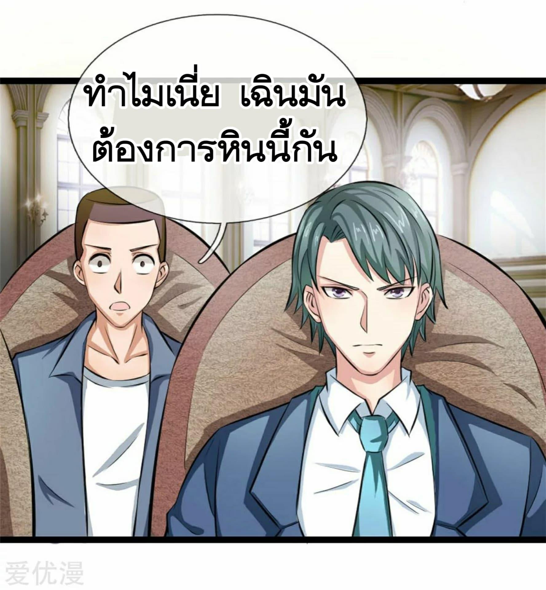 Manga-lc-com อ่านมังงะ อ่านการ์ตูน ออนไลน์ ฟรี The Master of Knife ตอนที่ 1 2 3 4 5 6 7 8 9 10 11 12 13 14 ฟรี ไม่มีโฆษณา Manga-lc - อ่าน มังงะ อ่าน การ์ตูน ออนไลน์ อ่านมังงะ ฟรี