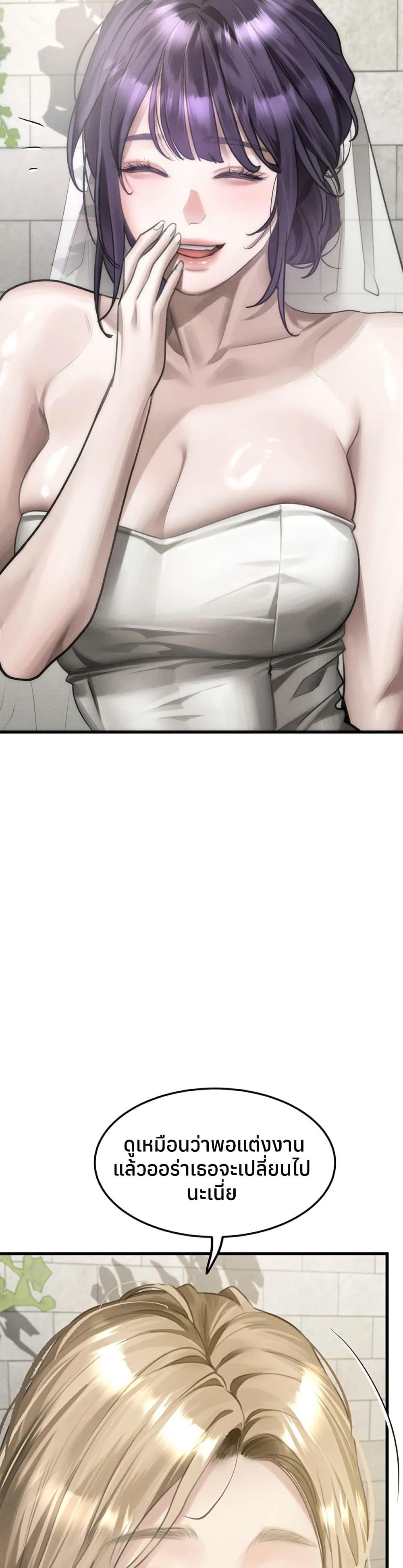 Doujin-Lc- อ่าน โดจิน มังฮวา เกาหลี ญี่ปุ่น จีน แปลไทย Dirty Talk ตอนที่ 1 2 3 4 5 6 7 8 9 10 11 12 13 14 ฟรี ไม่มีโฆษณา อ่าน โดจิน Manhwa เกาหลี ญี่ปุ่น จีน เรามีครบ คัดมาให้เน้นๆ โดจิน 18+ รับประกันความฟินโดย  Doujin Lc