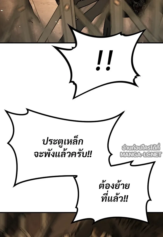 Manga-lc-com อ่านมังงะ อ่านการ์ตูน ออนไลน์ ฟรี วันดีคืนดี โซลก็ ตอนที่ 1 2 3 4 5 6 7 8 9 10 11 12 13 14 ฟรี ไม่มีโฆษณา Manga-lc - อ่าน มังงะ อ่าน การ์ตูน ออนไลน์ อ่านมังงะ ฟรี