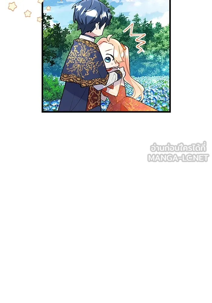คุณหนูย้อนเวลามาเป็นอัศวิน ตอนที่ 34 รูปที่ 111