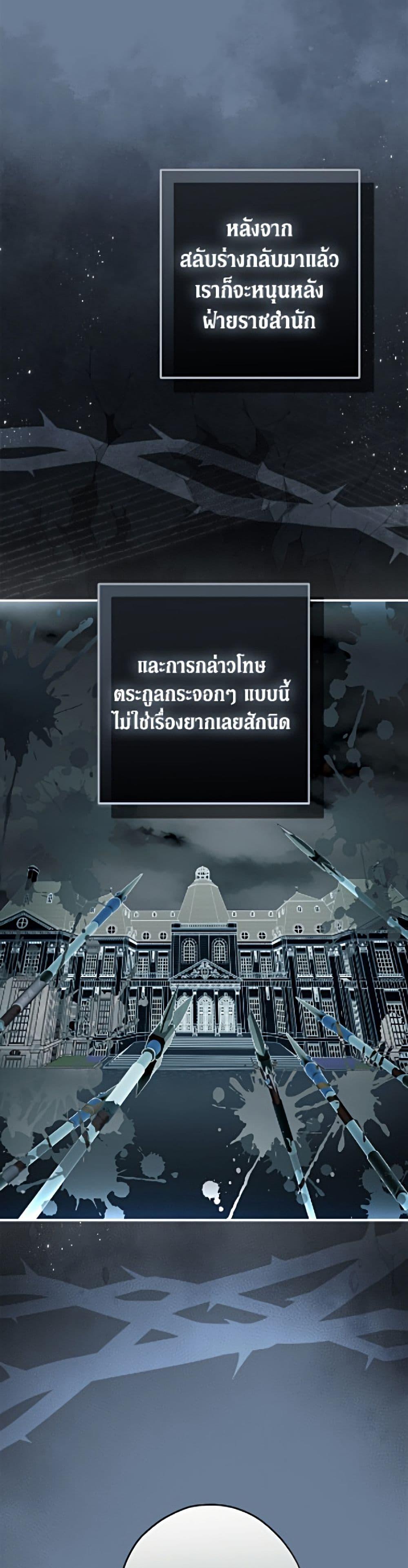Manga-lc-com อ่านมังงะ อ่านการ์ตูน ออนไลน์ ฟรี An Extra Stole the Male Leads ตอนที่ 1 2 3 4 5 6 7 8 9 10 11 12 13 14 ฟรี ไม่มีโฆษณา Manga-lc - อ่าน มังงะ อ่าน การ์ตูน ออนไลน์ อ่านมังงะ ฟรี
