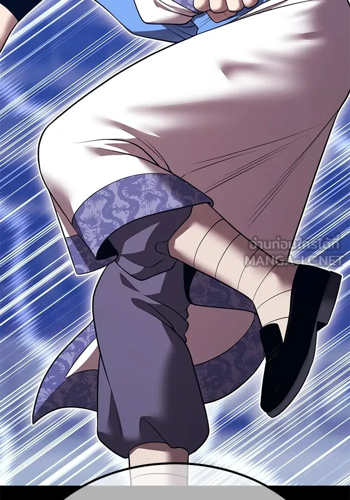 +99 ท่อนไม้พร้อมบวก ตอนที่ 42 ผู้เข้าชิง (2) รูปที่ 246