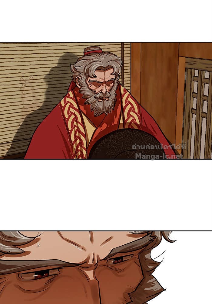 Doujin-Lc- อ่าน โดจิน มังฮวา เกาหลี ญี่ปุ่น จีน แปลไทย องครักษ์แห่งอัครสกุลจาง ตอนที่ 1 2 3 4 5 6 7 8 9 10 11 12 13 14 ฟรี ไม่มีโฆษณา อ่าน โดจิน Manhwa เกาหลี ญี่ปุ่น จีน เรามีครบ คัดมาให้เน้นๆ โดจิน 18+ รับประกันความฟินโดย Doujin Lc
